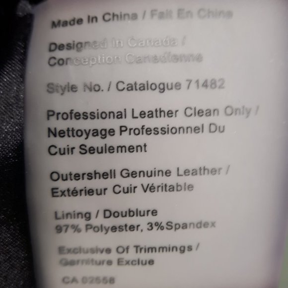 SOLD Danier Leather Jacket Brown - Picture 4 of 4